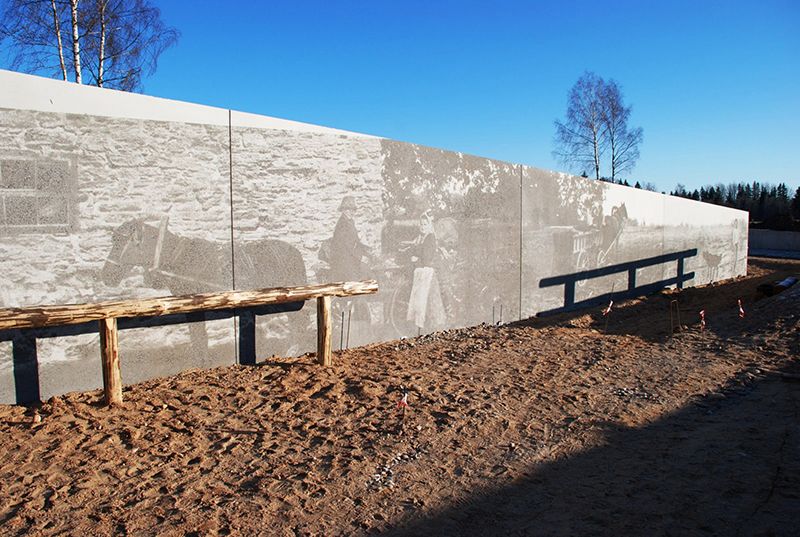 Estonian Road Museum