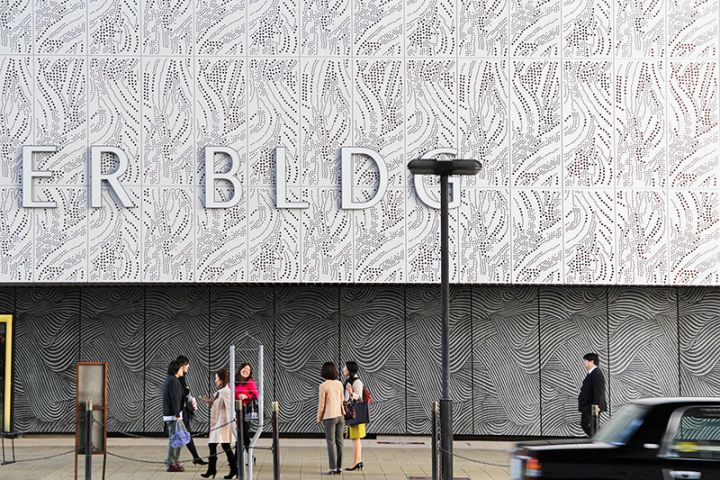 Graphic Concrete Semba Center Building